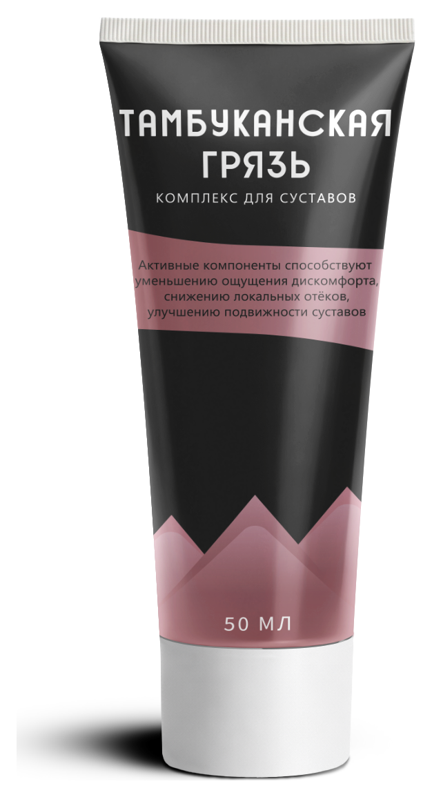 Тамбуканская грязь